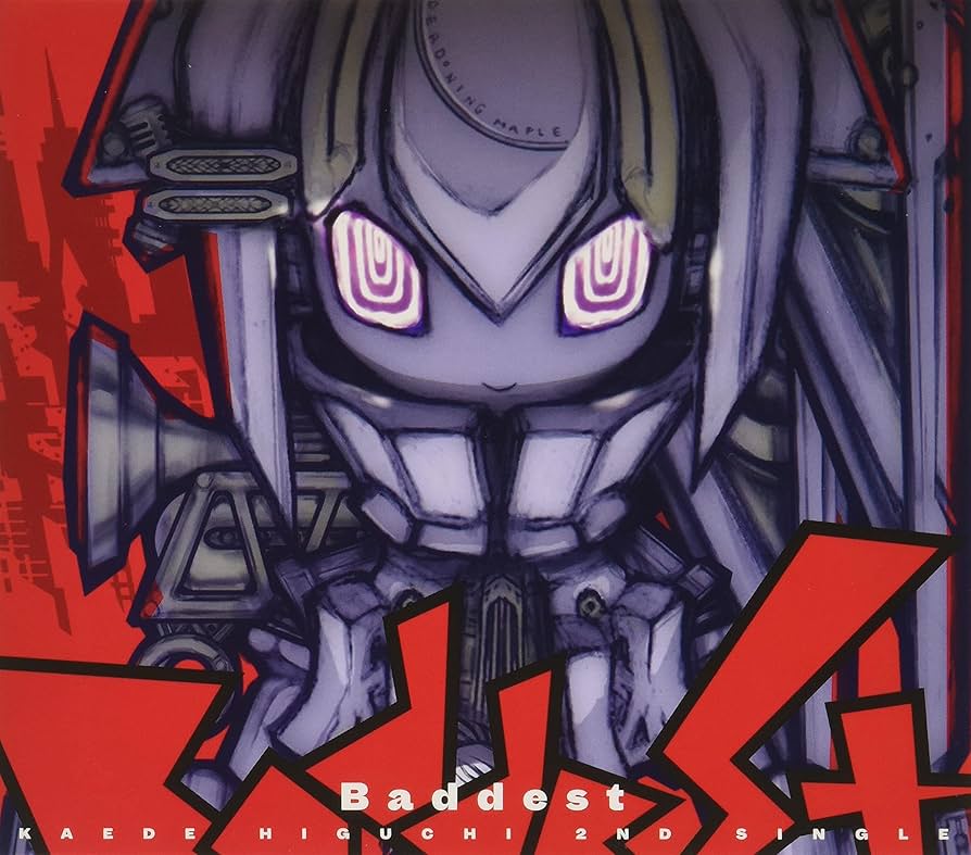 Amazon | TVアニメ『100万の命の上に俺は立っている』第2